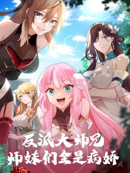 美女家教『柚子猫』勾引学生！足交舔脚内射蝴蝶逼！对白精彩 - AK传媒