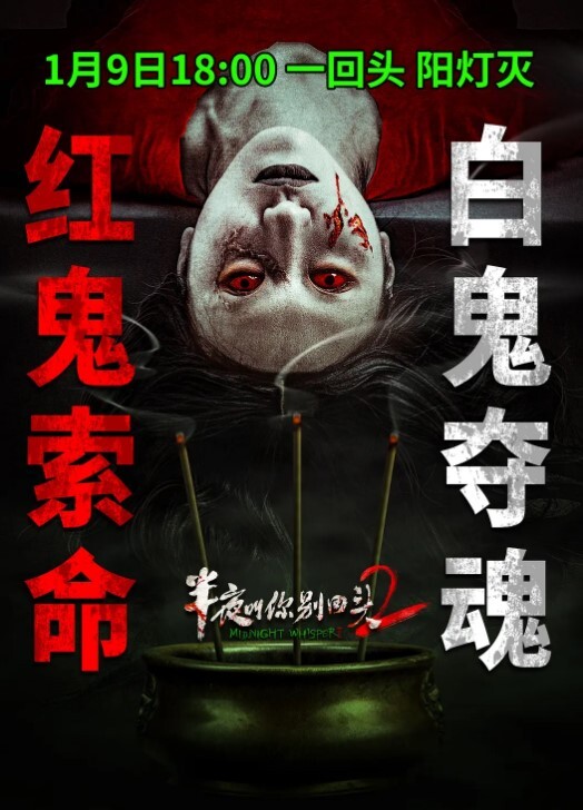 私拍流出花连正妹混乱私生活 - AK传媒